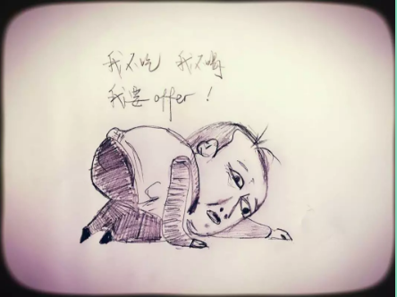 苏大强 你什么时候去美国啊？